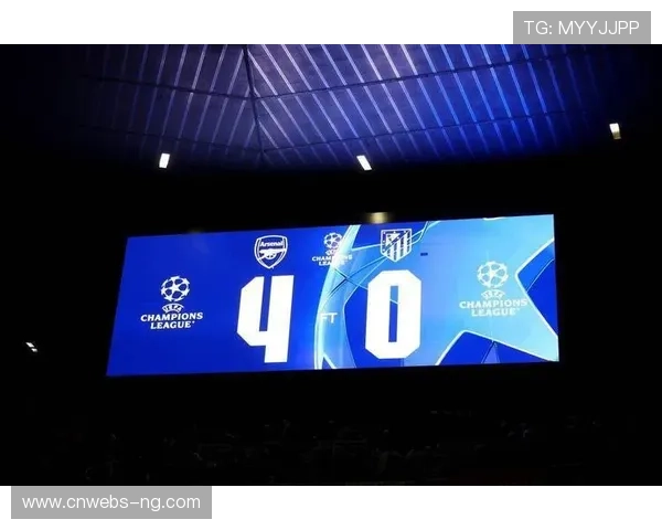 欧冠主题曲响起嘘声不断，球迷对欧足联处理方式长期不满